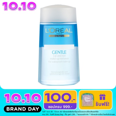 L'Oreal L'Oreal Paris Gentle Lip Eye Makeup Remover 125 Ml. image