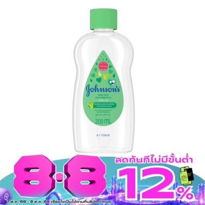 Johnson - Johnson's Baby Oil Aloe Vera Vitamin E 200 Ml. image