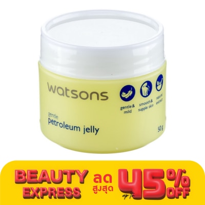 WATSONS วัตสัน เจนเทิล ปิโตรเลียม เจลลี่ 50ก.