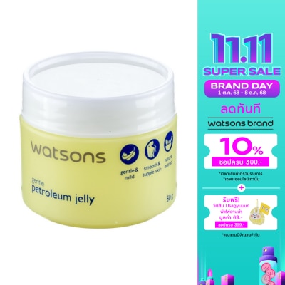 Watsons Watsons Gentle Petroleum Jelly 50g.