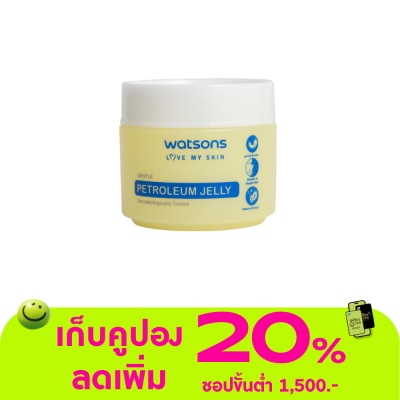 Watsons - Watsons Petroleum Jelly 50g.