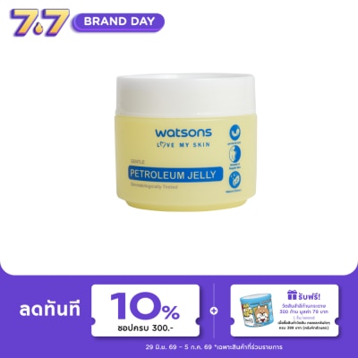 WATSONS - วัตสัน ปีโตรเลียม เจลลี่ 50ก.