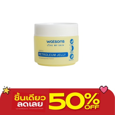 WATSONS - วัตสัน ปีโตรเลียม เจลลี่ 50ก. image