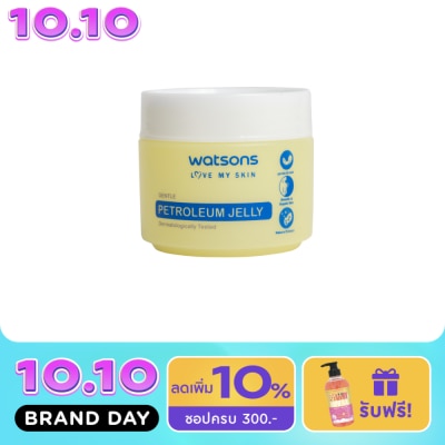Watsons Watsons Petroleum Jelly 50g. image