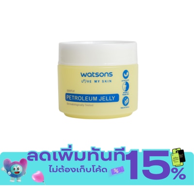 WATSONS วัตสัน ปีโตรเลียม เจลลี่ 50ก. image