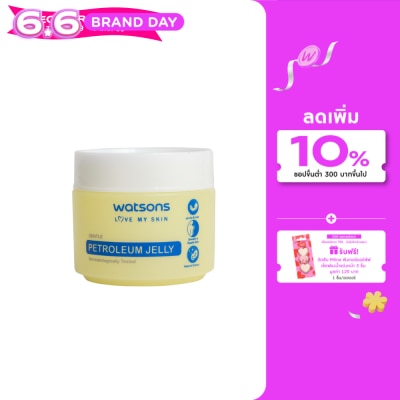 WATSONS - วัตสัน ปีโตรเลียม เจลลี่ 50ก.