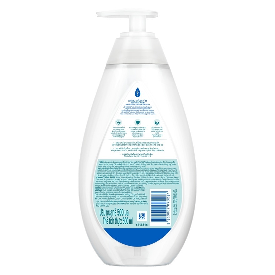 Johnson's Baby Milk + Rice Wash  Shampoo 500 Ml.