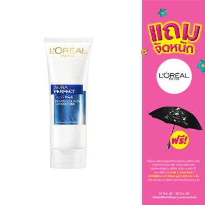 L'Oreal - ลอรีอัล ปารีส ออร่า เพอร์เฟ็คท์ มิ้ลค์กี้ โฟม 100 มล.