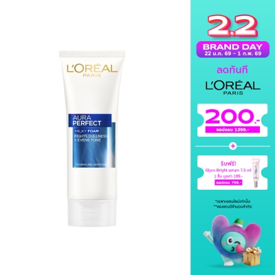 L'Oreal ลอรีอัล ปารีส ออร่า เพอร์เฟ็คท์ มิ้ลค์กี้ โฟม 100 มล.