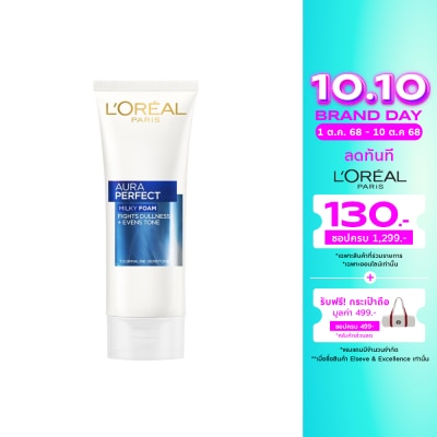 L'Oreal L'Oreal Paris Aura Perfect Milky Foam 100 Ml.