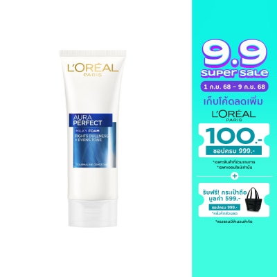 L'Oreal ลอรีอัล ปารีส ออร่า เพอร์เฟ็คท์ มิ้ลค์กี้ โฟม 100 มล.