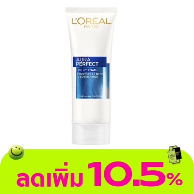 L'Oreal - ลอรีอัล ปารีส ออร่า เพอร์เฟ็คท์ มิ้ลค์กี้ โฟม 100 มล.