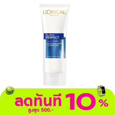 L'Oreal ลอรีอัล ปารีส ออร่า เพอร์เฟ็คท์ มิ้ลค์กี้ โฟม 100 มล. image