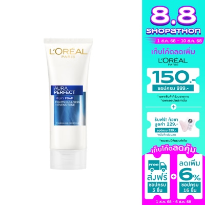 L'Oreal L'Oreal Paris Aura Perfect Milky Foam 100 Ml.