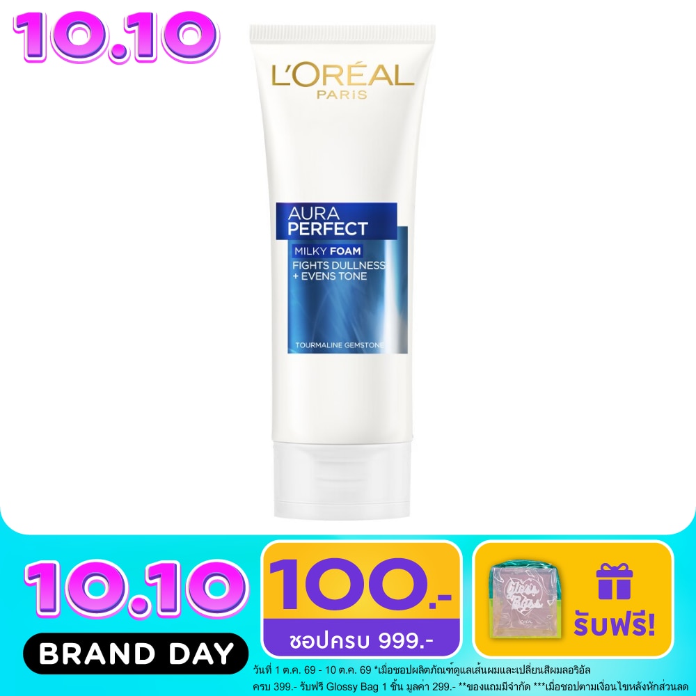 ลอรีอัล ปารีส ออร่า เพอร์เฟ็คท์ มิ้ลค์กี้ โฟม 100 มล. image