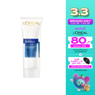 L'Oreal ลอรีอัล ปารีส ออร่า เพอร์เฟ็คท์ มิ้ลค์กี้ โฟม 100 มล.