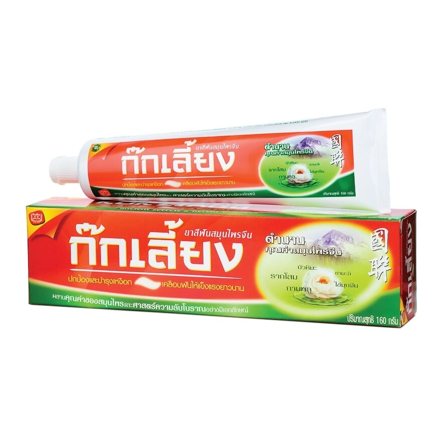 ก๊กเลี้ยง ยาสีฟันสมุนไพร 160 กรัม image
