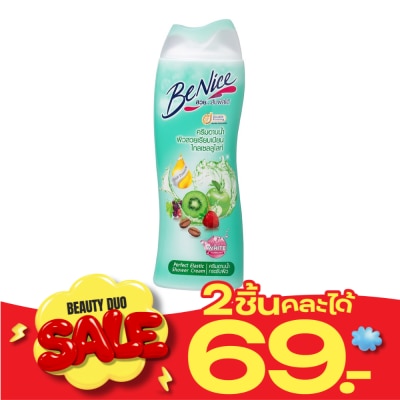 Benice Benice Shower Cream Perfect Elastic 170 Ml. ครีมอาบน้ำ ผิวสวยกระจ่างใส image