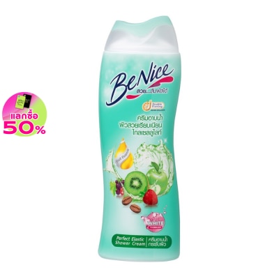 Benice Benice Shower Cream Perfect Elastic 170 Ml. ครีมอาบน้ำ ผิวสวยกระจ่างใส