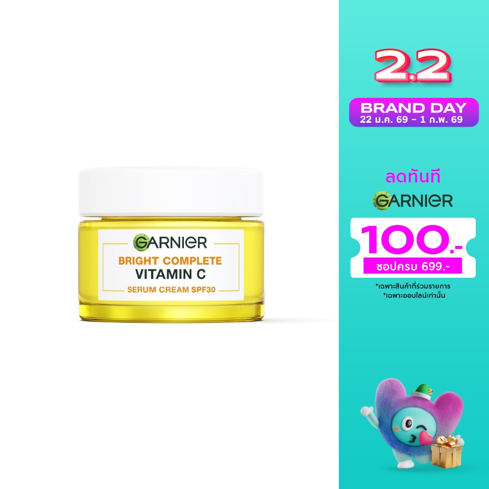 Garnier Garnier Bright Complete Vitamin C Serum Cream SPF30 PA+++50 Ml.