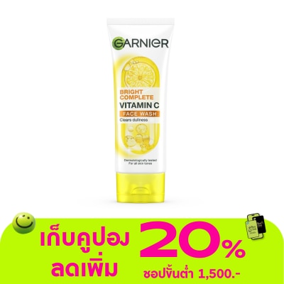 Garnier - การ์นิเย่ ไบรท์ คอมพลีท วิตามินซี เฟส วอช 100 มล.