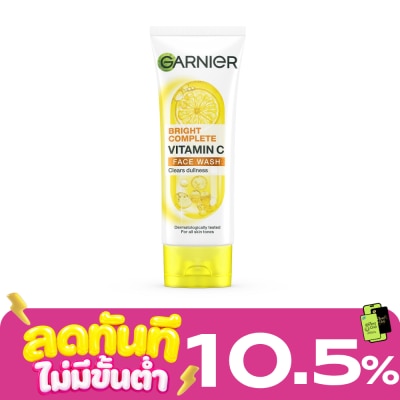 Garnier การ์นิเย่ ไบรท์ คอมพลีท วิตามินซี เฟส วอช 100 มล. image
