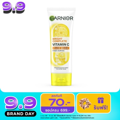 Garnier - การ์นิเย่ ไบรท์ คอมพลีท วิตามินซี เฟส วอช 100 มล. image