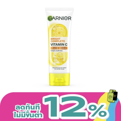 Garnier - การ์นิเย่ ไบรท์ คอมพลีท วิตามินซี เฟส วอช 100 มล.