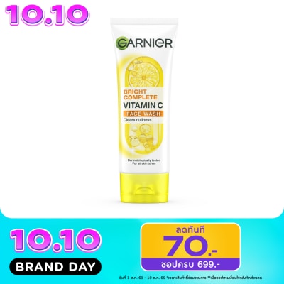 Garnier การ์นิเย่ ไบรท์ คอมพลีท วิตามินซี เฟส วอช 100 มล. image
