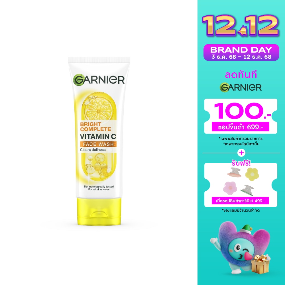 Garnier Bright Complete Vitamin C Face Wash 100 Ml.