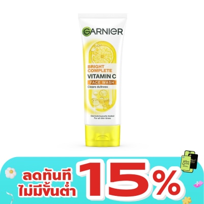 Garnier - Garnier Bright Complete Vitamin C Face Wash 100 Ml.