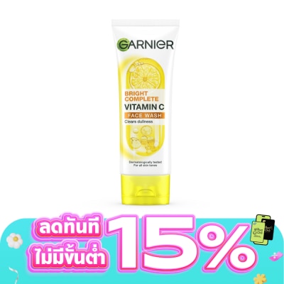 Garnier - การ์นิเย่ ไบรท์ คอมพลีท วิตามินซี เฟส วอช 100 มล.