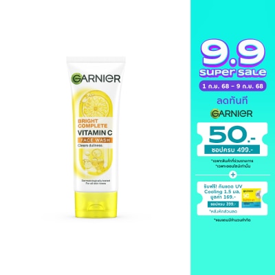 Garnier Garnier Bright Complete Vitamin C Face Wash 100 Ml.