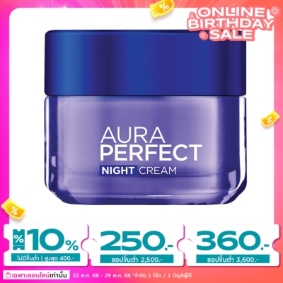 L'Oreal L'Oreal Paris Aura Perfect Night Cream 50 Ml.