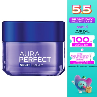 L'Oreal - L'Oreal Paris Aura Perfect Night Cream 50 Ml.