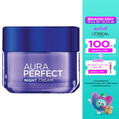 L'Oreal L'Oreal Paris Aura Perfect Night Cream 50 Ml.