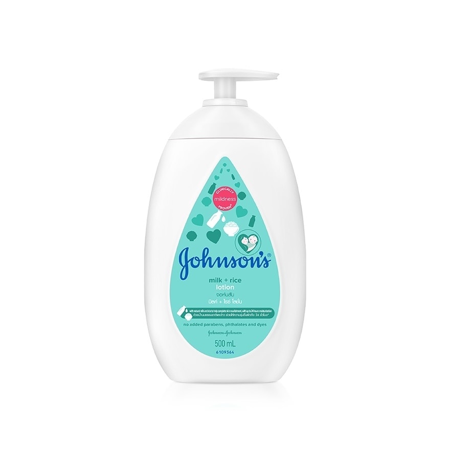 Johnson's Baby Lotion Milk + Rice 500 Ml.