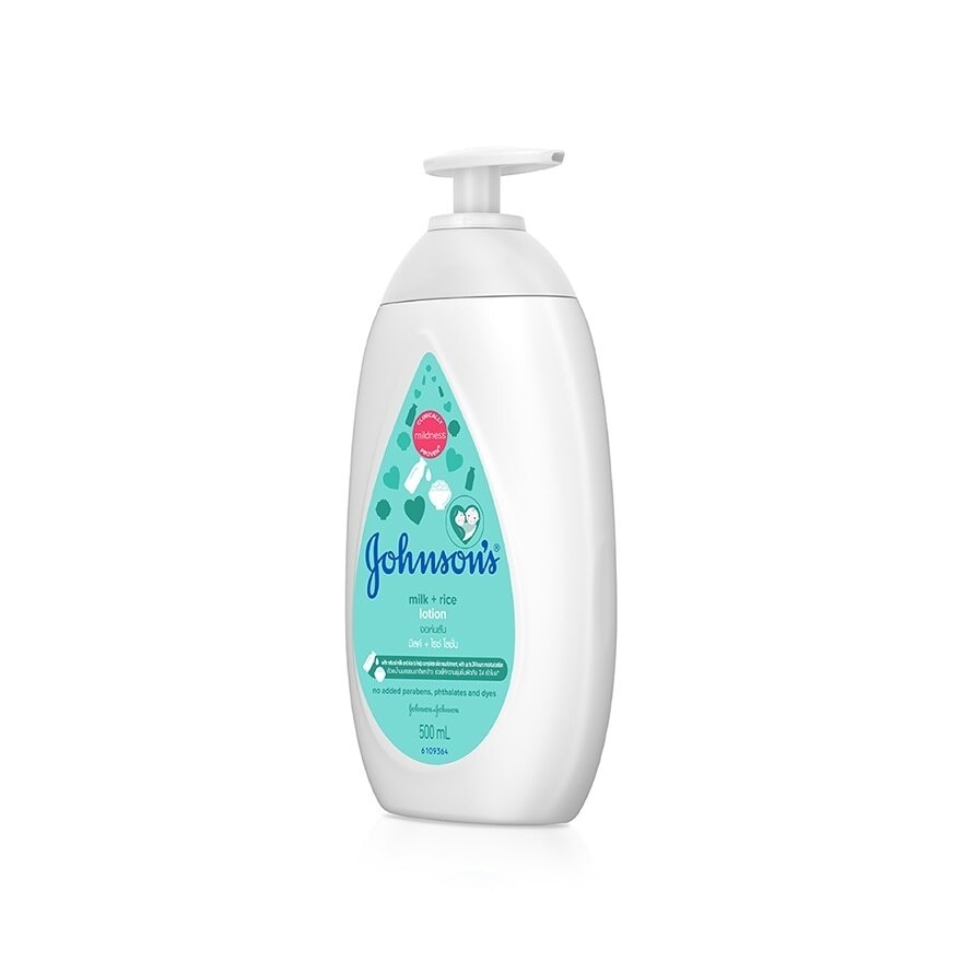 Johnson's Baby Lotion Milk + Rice 500 Ml.