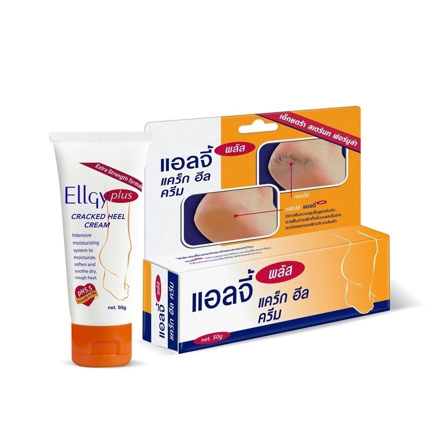 Ellgy Plus Cracked Heel Cream 50g