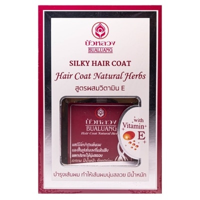 Bualuang Bualuang Hair Coat Natural Herbs 85 Ml. Red บำรุงเส้นผม แห้งเสีย ผมนุ่มลื่น