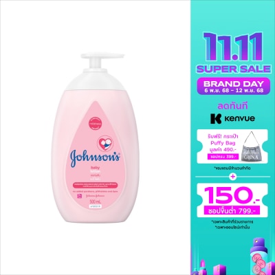 Johnson Johnson's Baby Pink Lotion 500 Ml.