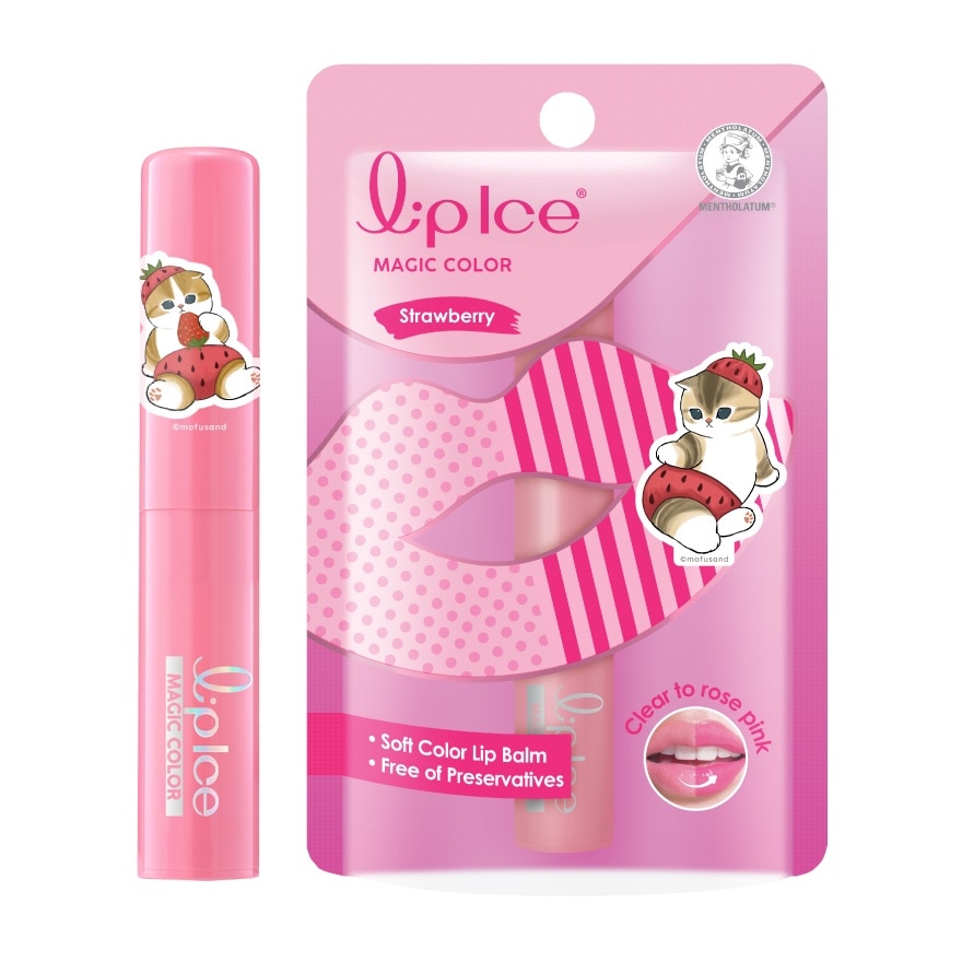 Lipice Magic Color Strawberry 2 G. image