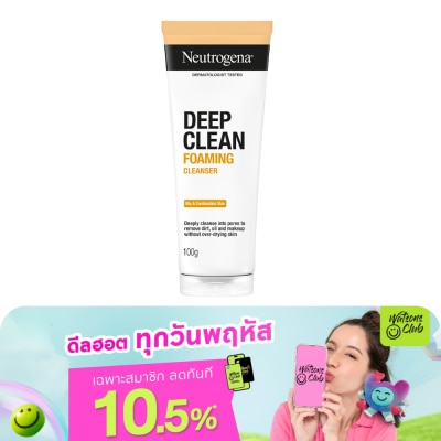 Neutrogena - Neutrogena Deep Clean Foaming Cleanser 100 G.