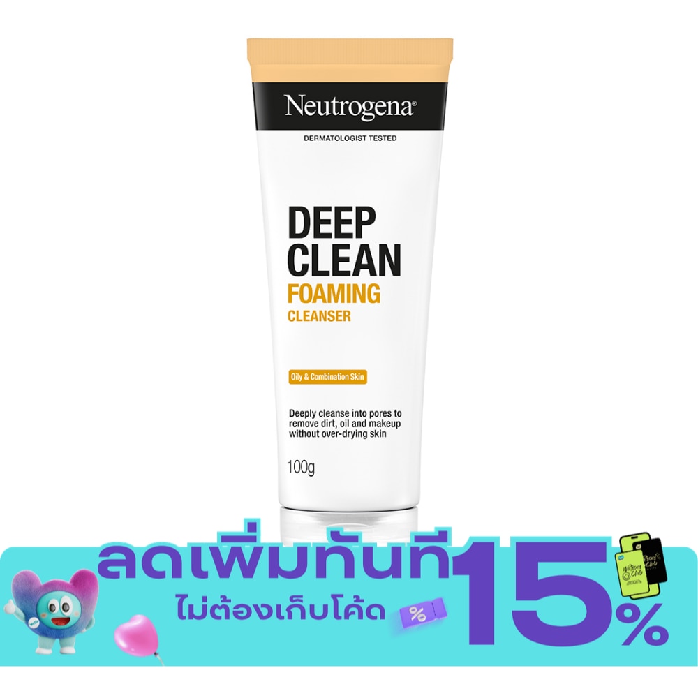 Neutrogena Deep Clean Foaming Cleanser 100 G. image