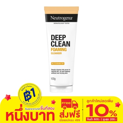 Neutrogena Neutrogena Deep Clean Foaming Cleanser 100 G.
