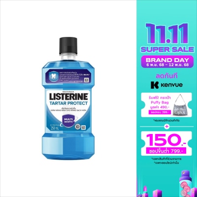 Listerine Listerine Mouthwash Tartar Protection 250 Ml.