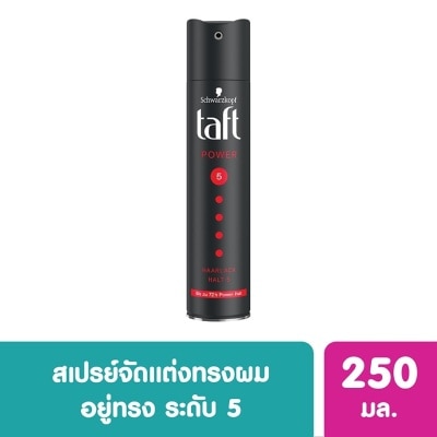 Taft ทัฟท์ พาวเวอร์ แฮร์ แลคเกอร์ โฮลด์ 5 250 มล.