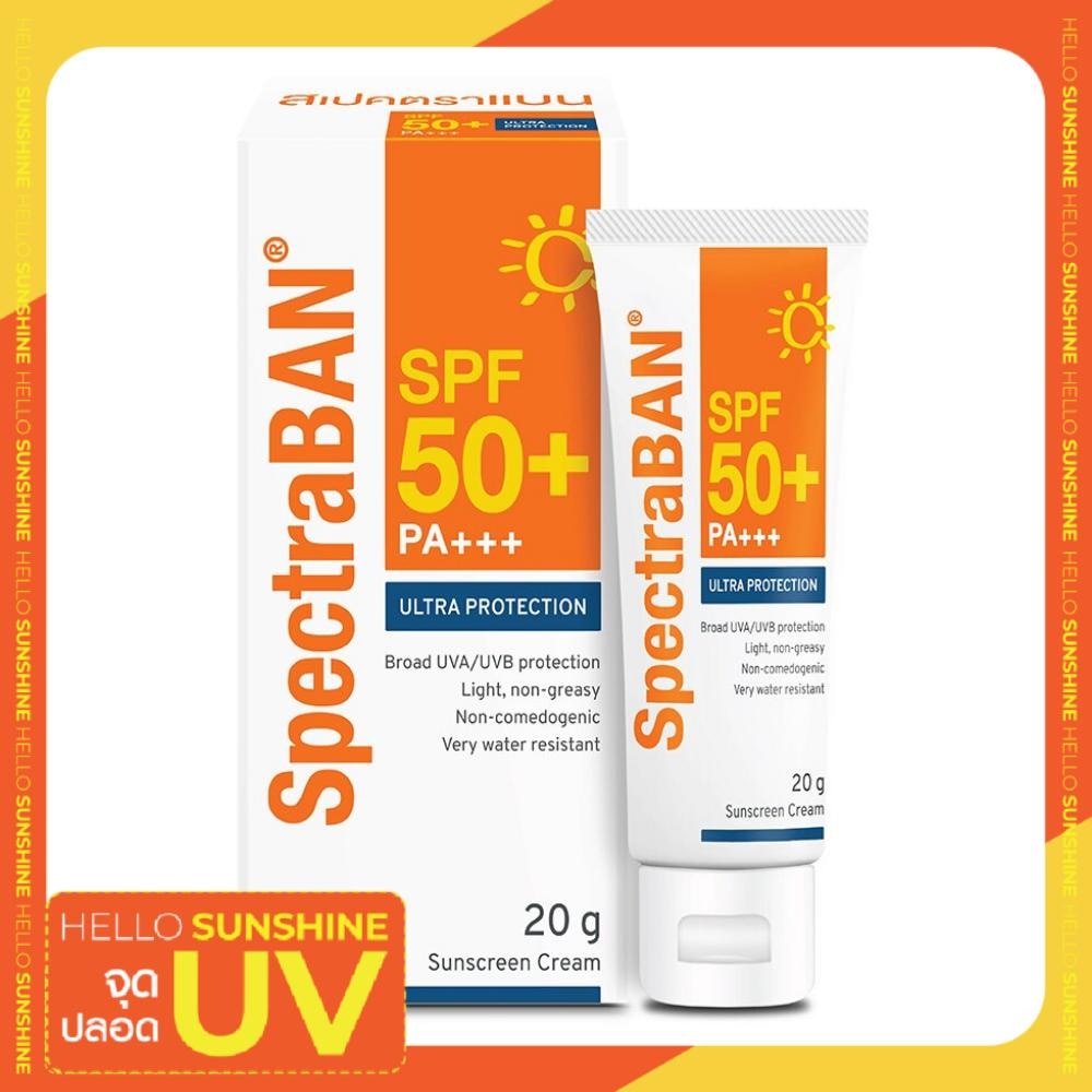 SpectraBAN SPF 50+ PA+++ 20G