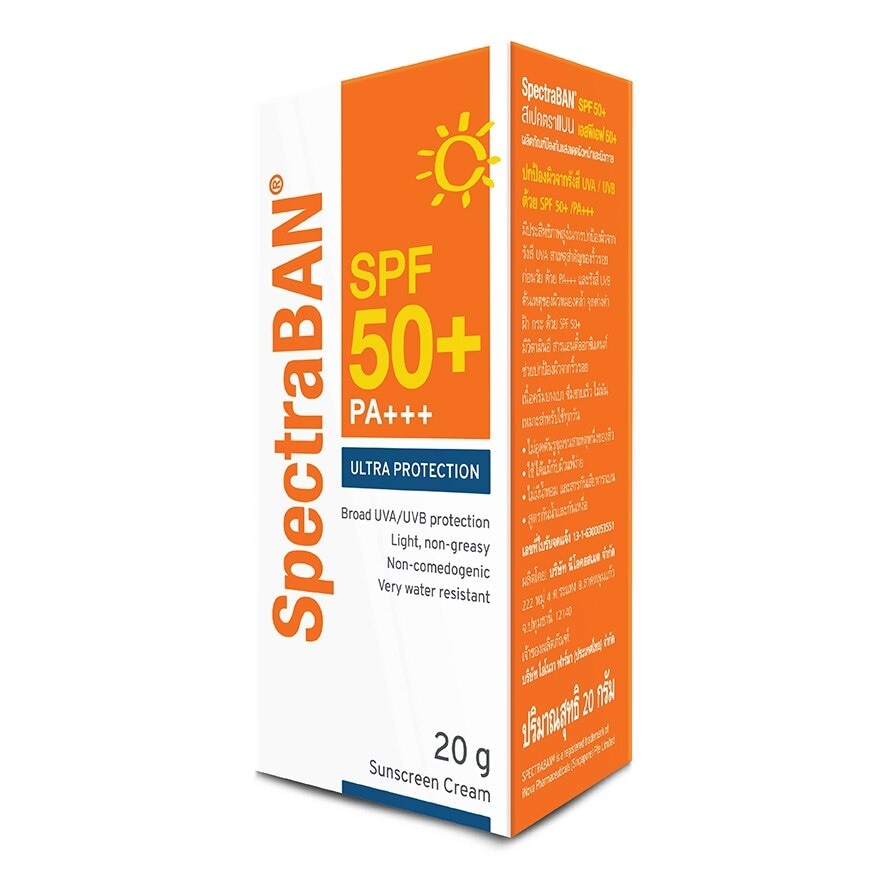 SpectraBAN SPF 50+ PA+++ 20G