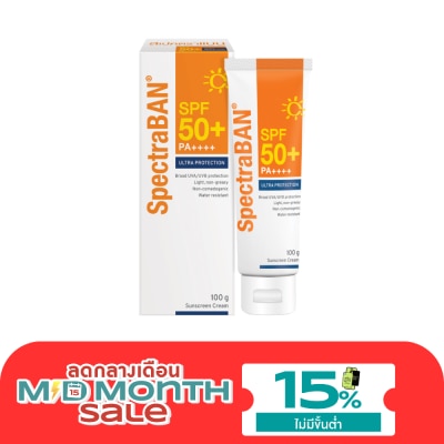 Spectraban สเปคตร้าแบน เอสพีเอฟ 50+ พีเอ++++ 100 กรัม image